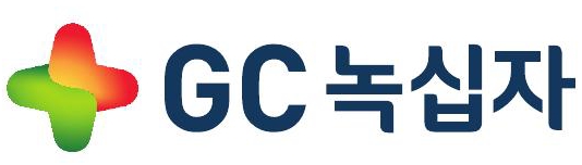 녹십자.jpg