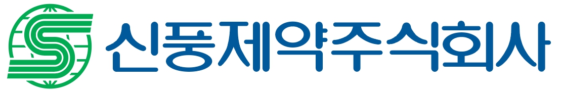 신풍제약.jpg