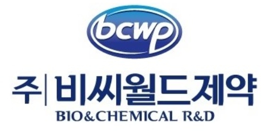 비씨월드제약.jpg